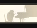 ショパンと氷の白鍵 / まふまふ（Cover）