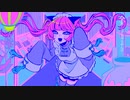 シャイナガール【covered by Rev】