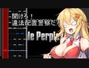 マキマキのガバガバ皿回し教室-3 VS.purple perplex[beatmaniaⅡDX]