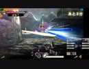 新・光神話パルテナの鏡【23.09.23.04】天使の降臨フレンド戦