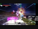 新・光神話パルテナの鏡【23.09.23.05】天使の降臨フレンド戦