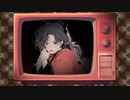 初音ミクとv_flower - 地球最後の日【MV】
