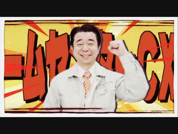 ゲームセンタービーアリノ