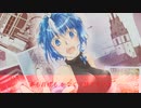 孤独にさせない / ペルム