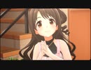 【デレステ】ラビューダ・トライアングル（人妻エプロン）
