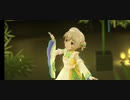 【デレステMV】温泉小春ちゃんお迎え記念にお着物衣装の皆でささのはに、うたかたに。　3Dリッチ