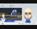 【実況】ミートピアをしゃくしゃくしてやるぜ　その３