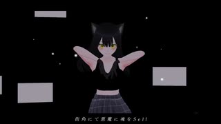 【MMD】うちの子で Shadow Shadow