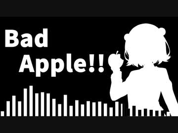 【小春六花／Rikka Koharu】Bad Apple!!