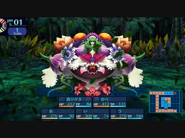 【ネタバレあり/世界樹の迷宮I】世界樹最前線攻略班 part25【ゆっくり実況プレイ】