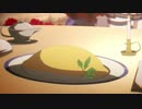 ヴィルのケッチャプオムライス