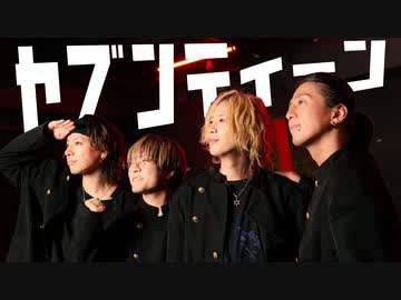 【SLH】セブンティーン踊ってみた