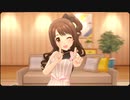 【デレステ】恋（島村卯月、小日向美穂、五十嵐響子）人妻エプロン