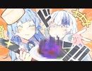 葵ちゃんのお料理講座！！！！
