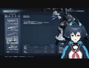 【AC6】チトチトのアーマードコア6初見プレイ・Part9
