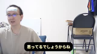 みやこステークス アルゼンチン共和国杯 明日の∞軸馬 平場予想 全レース予想 解説 結論 馬券術 買うべき馬 7週連続コミット達成 障害者馬主 ほすまに