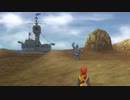DQ8 ドラクエ8 実況プレイ71