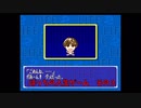 ぼっちの人生ゲーム　その３