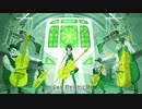 ヤミタイガール　cover みりうす