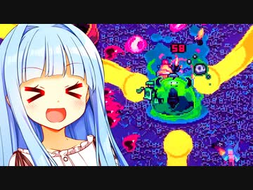 ふぁいああああああああああああああああああああああああああああ【Slime 3K：Rise Against Despot】