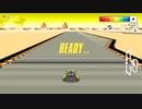 F-ZERO99 1.0 SAND OCEAN GOLDEN FOX 2'03"62