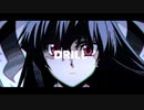 サンプリングで作ったDrill Beat
