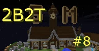 2b2t旅行記 #8 x+y+ボーダーまでの道のり