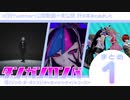 【ダンガンロンパMMD】MMD動画まとめ【ネタバレ】
