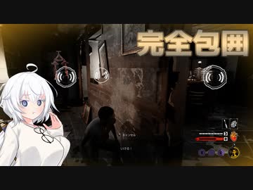 【The Texas Chain Saw Massacre】あかり「ぶるるるるぶろろろろろ」パート２【VOICEROID実況】