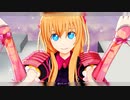 【MMD刀剣乱舞】乱藤四郎でカトラリー【モデル更新】