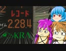 【WinningPost10】変な人たちのオーナーブリーダー 第３２回【予想と雑談しかないよ】
