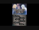 [DS]DEATH NOTE Lを継ぐ者 FULL SOUND TRACK
