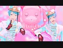 【MMDツイステ】ラビットホール【リーチ誕】