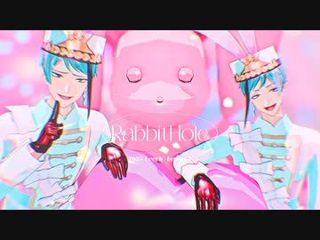 【MMDツイステ】ラビットホール【リーチ誕】