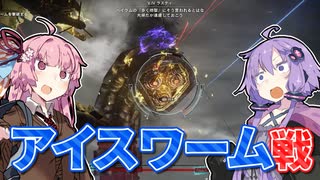 【アーマードコア6】ゆかりは闘争を求める #26【VOICEROID実況】