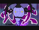 【ポケモンORAS】トリプル百景 その38：灯火のシャンデラ【トリプルバトル】
