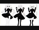 [歌ってみた]Who?／Nana