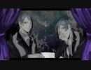【人力ツイステ】fixers【リーチ兄弟】