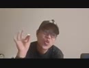 シケキノコ 2023/11/4(土) 19:53開始 ^^hello welcome to mush room~しわしわきのこの哀愁な日々~＾＾