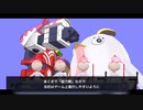 【日本語字幕】ブルーアーカイブ開発者コメンタリー 第1部最終編完結記念秘話（後編）