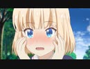 [2023年秋アニメ]「ティアムーン帝国物語 断頭台から始まる、姫の転生逆転ストーリー」第5話WEB版予告映像