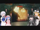 【STARFIELD】宇宙探索やってくよ～初対面の印象って大事よな～