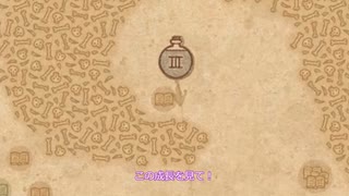 【A.I.VOICE実況】部屋が片付けられない人によるPotion Craft37日目【夜語トバリ】
