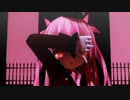 【MMD】姫熊さんで「酔いどれ知らず」