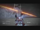 【ARMORED CORE VI 】レイヴン生活　12機：前編