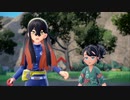あからさまに悪い奴出てきましたけどどうするんですかスグリ君よ【ポケモンSV 碧の仮面】【ポケットモンスター DLC ゼロの秘宝】#11