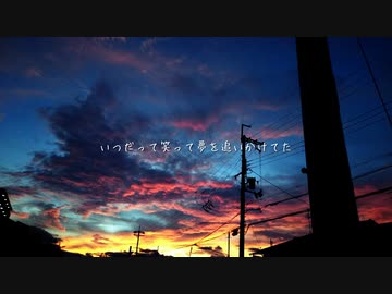 【オリジナル曲】どうでもいいや feat.初音ミク