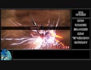アーマード・コア６　借り物アリーナRTA　47分18秒65　Part1/2 【VOICEPEAK実況】