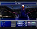 【FF7】トロフィーコンプ&やり込みプレイ【Part270】