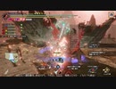 [MHRise:SB] モンハンライズでまったり狩ろうよ！ 第195回 -2/4